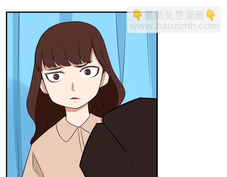 貧窮父女 - 第103話 合作愉快(1/2) - 6