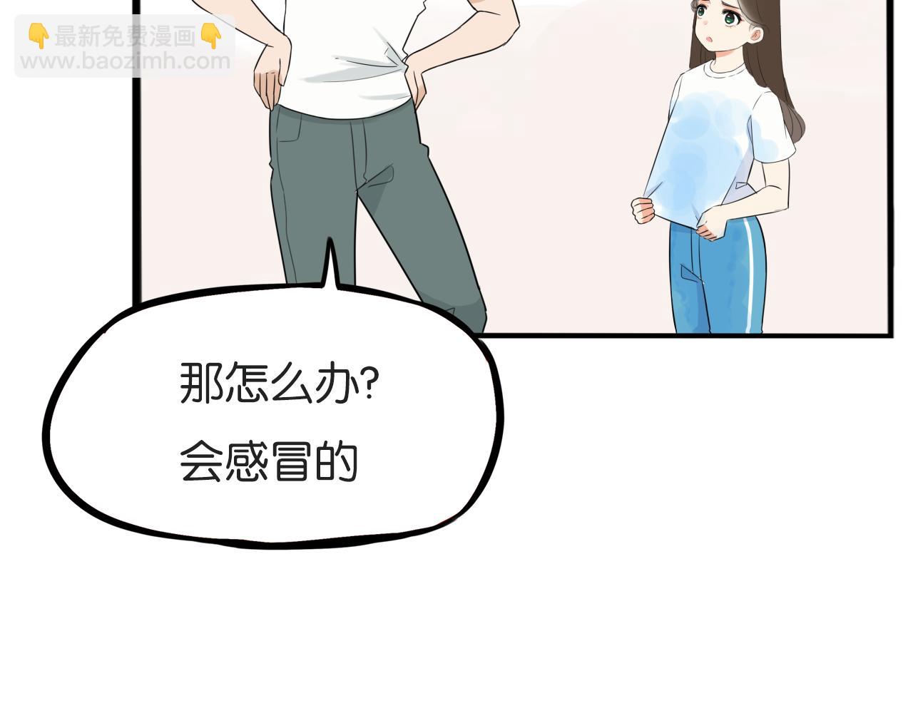 貧窮父女 - 第256話 文化節(1/3) - 4