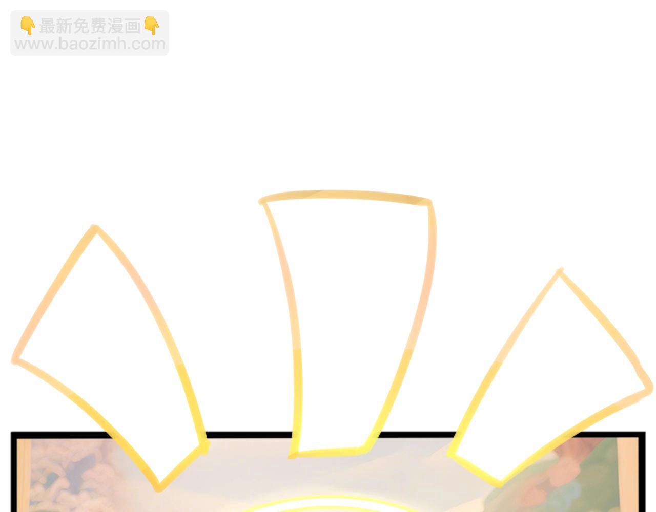 貧窮父女 - “碰”一下，當女王 - 1