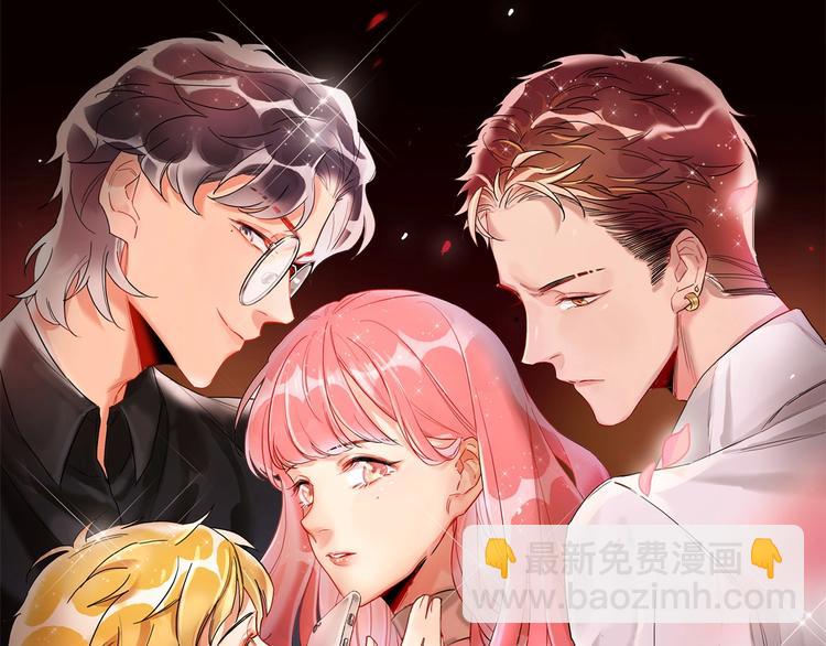 第1话 恋爱狩猎(1/5)-第2话