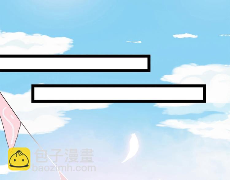 第1话 恋爱狩猎(1/5)-第2话