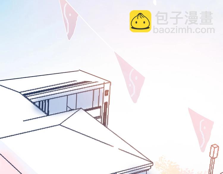 第1话 恋爱狩猎(1/5)-第2话