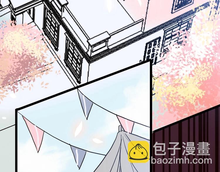 第1话 恋爱狩猎(1/5)-第2话