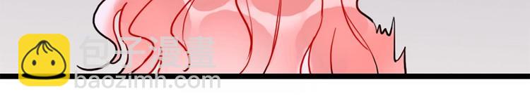 第1话 恋爱狩猎(1/5)-第2话