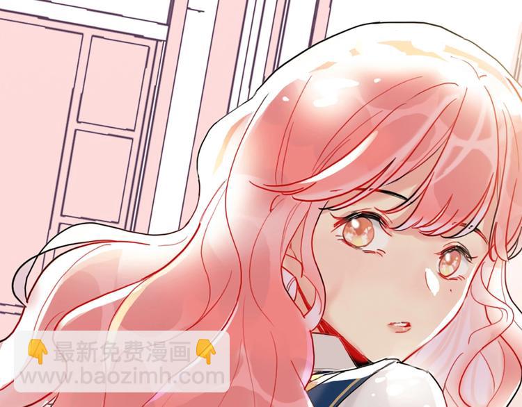 第1话 恋爱狩猎(1/5)-第2话