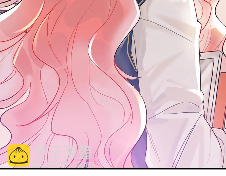 第1话 恋爱狩猎(1/5)-第2话