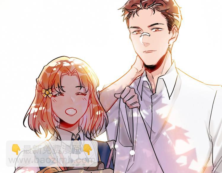 第1话 恋爱狩猎(1/5)-第2话