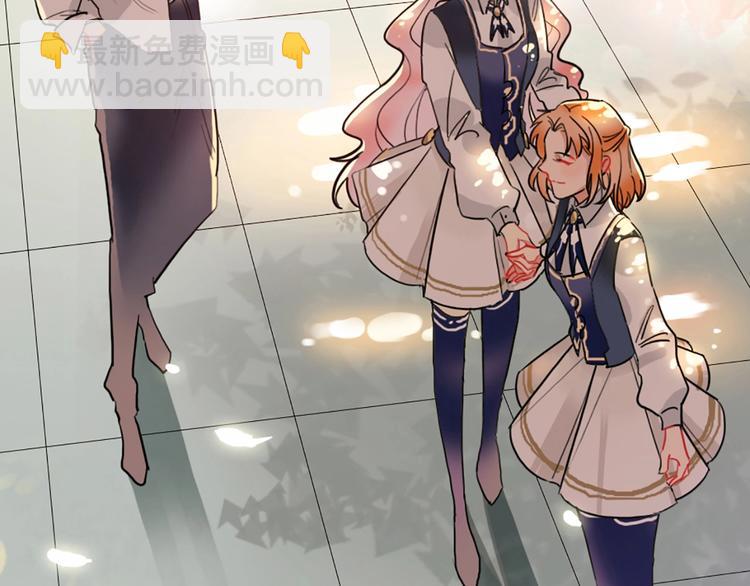 第1话 恋爱狩猎(1/5)-第2话