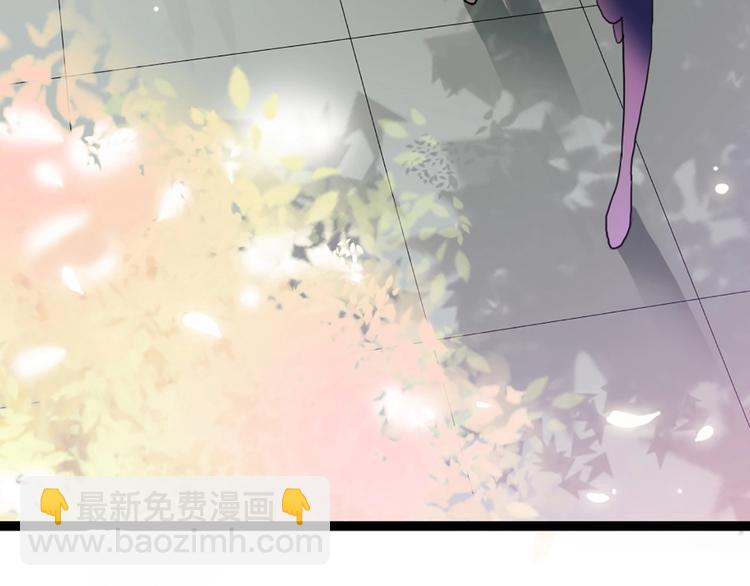 第1话 恋爱狩猎(1/5)-第2话