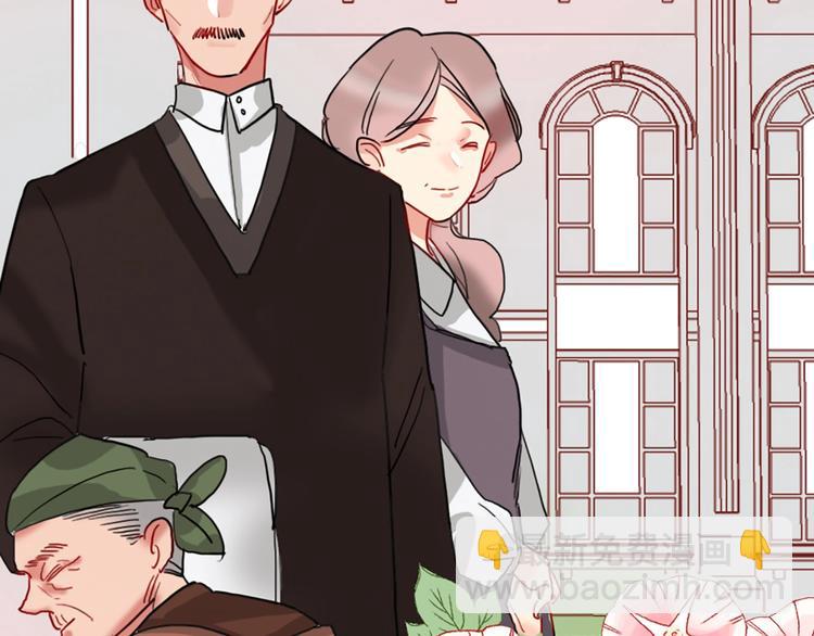 第1话 恋爱狩猎(1/5)-第2话