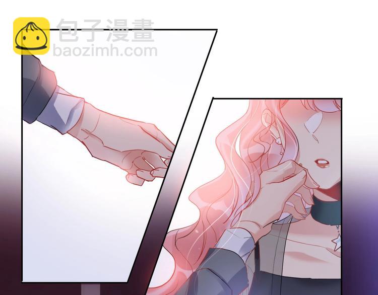 第11话 总裁晚餐(1/3)-第12话