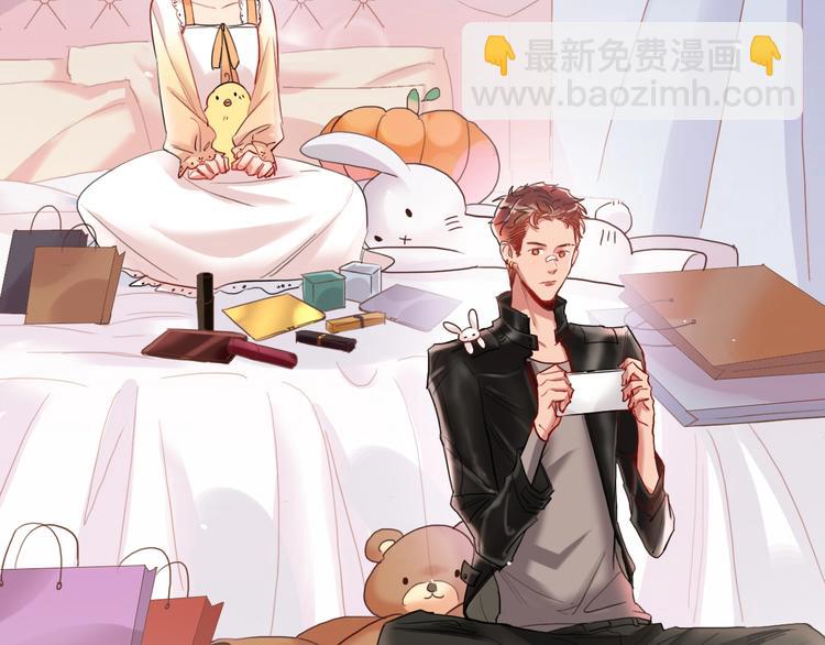 第13话 雄性间的较量(1/2)-第14话