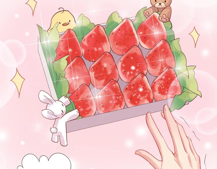 第13话 雄性间的较量(1/2)-第14话