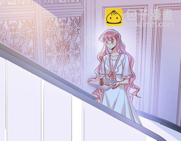 第13话 雄性间的较量(1/2)-第14话