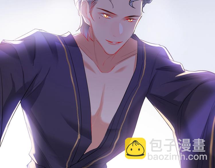 第13话 雄性间的较量(1/2)-第14话