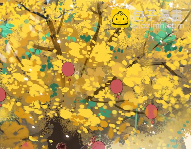 第15话 那年风花雪月(1/3)-第16话