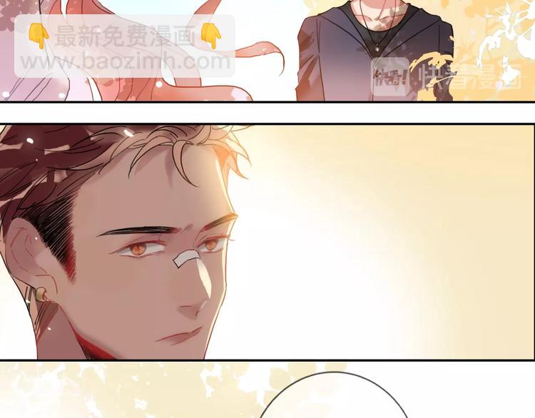 第15话 那年风花雪月(1/3)-第16话