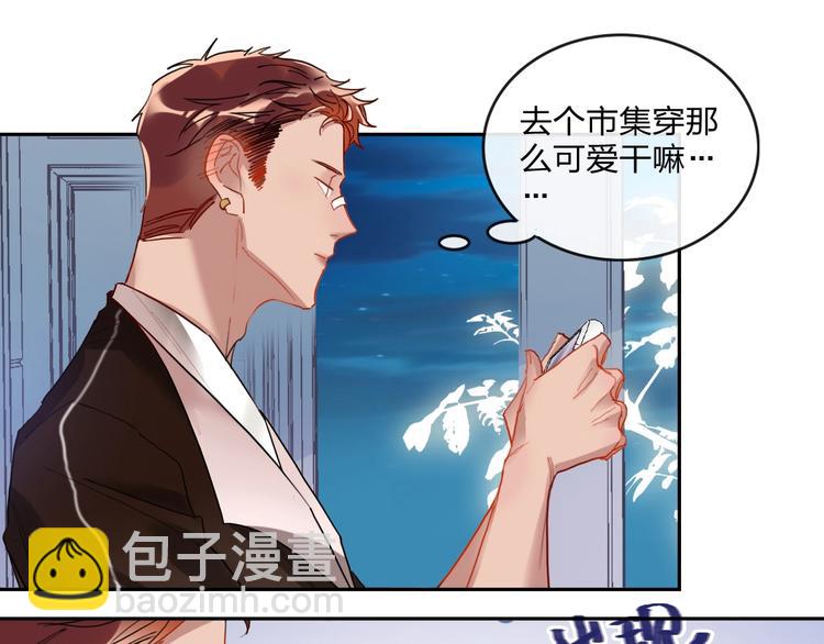 第15话 那年风花雪月(1/3)-第16话