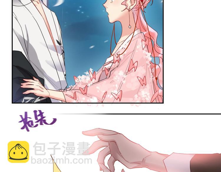 第15话 那年风花雪月(1/3)-第16话