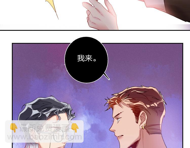 第15话 那年风花雪月(1/3)-第16话