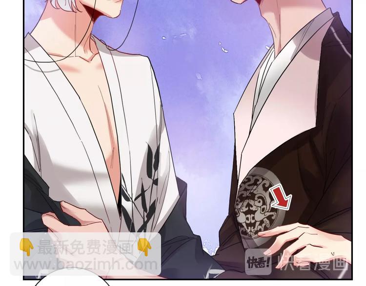 第15话 那年风花雪月(1/3)-第16话