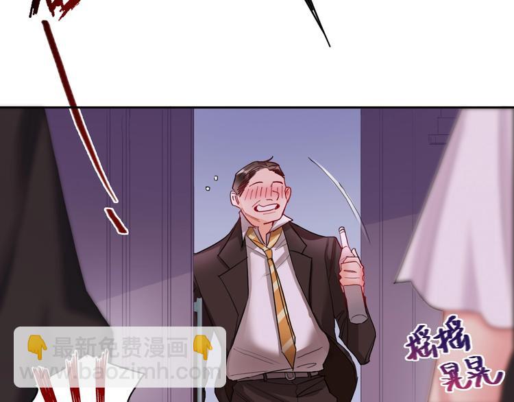 第17话 带你逃离(1/2)-第18话