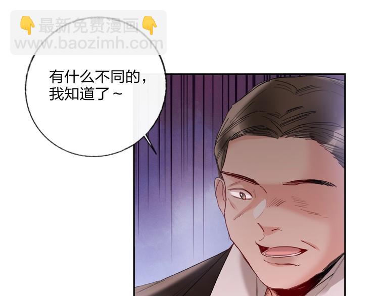 第17话 带你逃离(1/2)-第18话