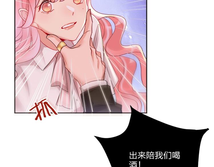 第17话 带你逃离(1/2)-第18话