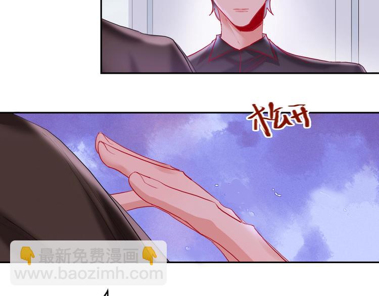 第17话 带你逃离(1/2)-第18话