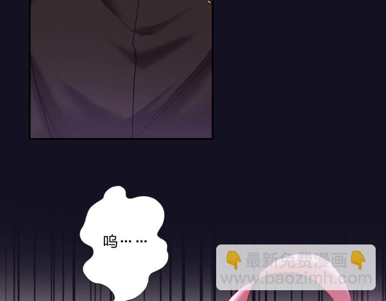 第17话 带你逃离(1/2)-第18话