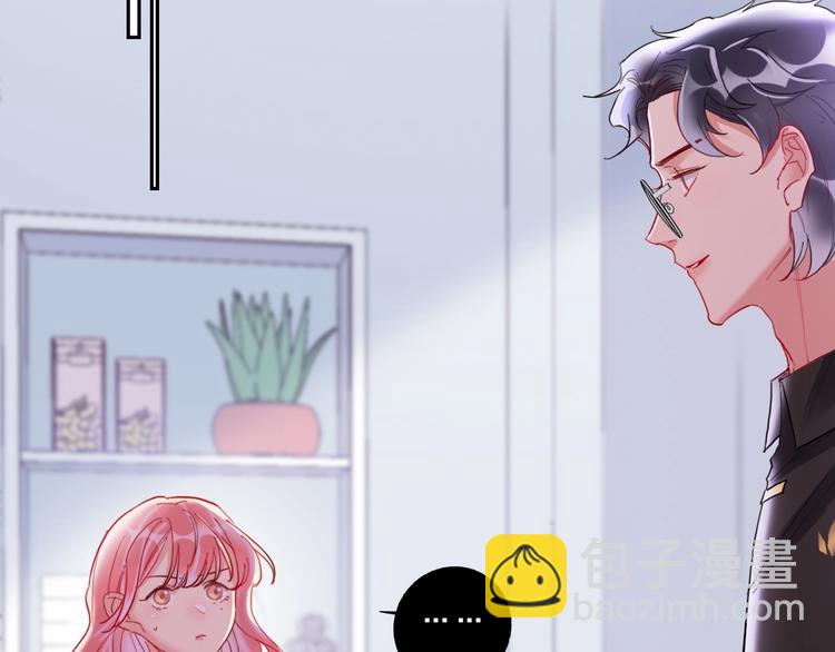 第17话 带你逃离(1/2)-第18话