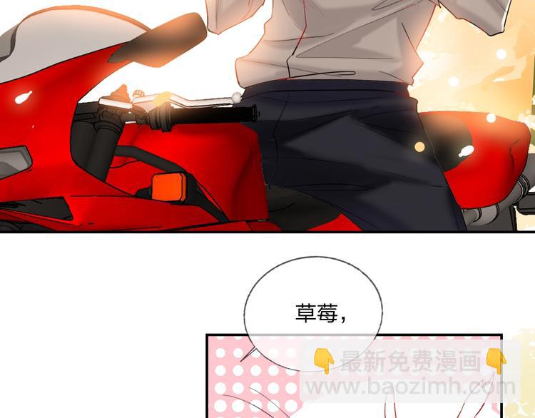 特别番外 方旭旭的一天(1/2)-第20话