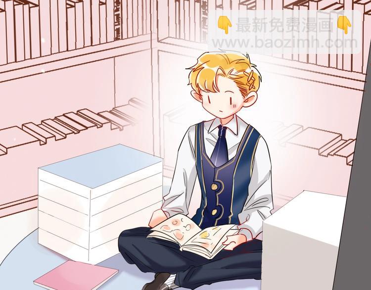 特别番外 方旭旭的一天(1/2)-第20话