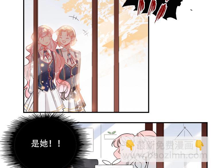 特别番外 方旭旭的一天(1/2)-第20话