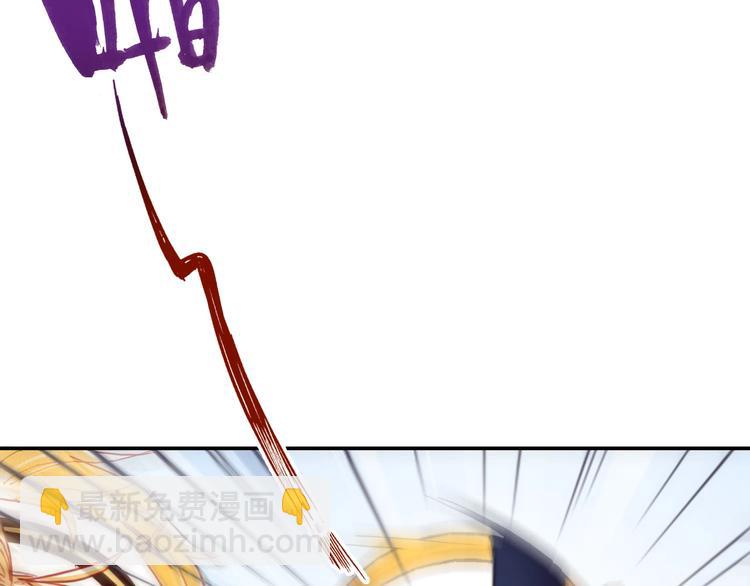 第20话 击球！赢得芳心(1/3)-第22话