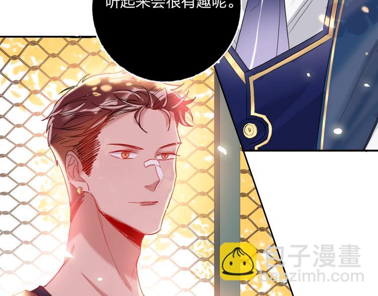 第20话 击球！赢得芳心(1/3)-第22话