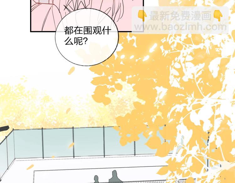 第20话 击球！赢得芳心(1/3)-第22话