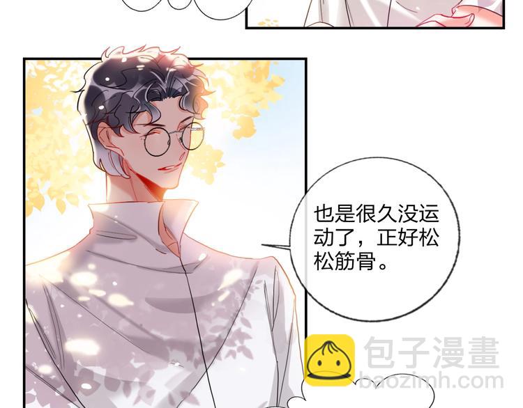 第20话 击球！赢得芳心(1/3)-第22话