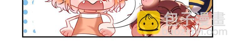 第20话 击球！赢得芳心(1/3)-第22话