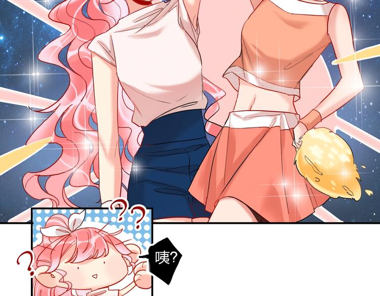 第20话 击球！赢得芳心(1/3)-第22话