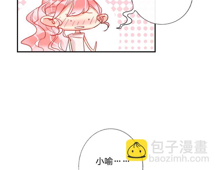 第20话 击球！赢得芳心(1/3)-第22话