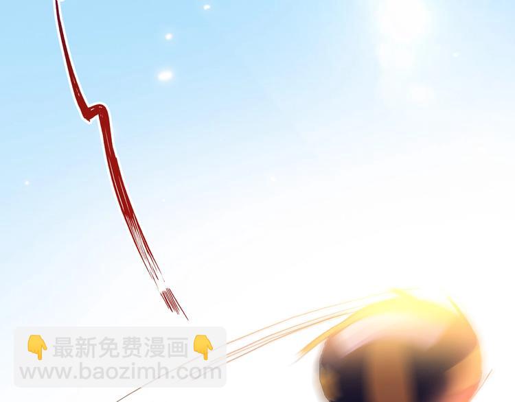 第20话 击球！赢得芳心(1/3)-第22话