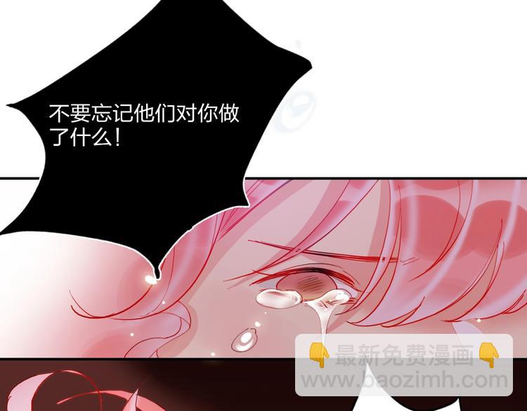 第22话 男人，不过如此(1/2)-第24话