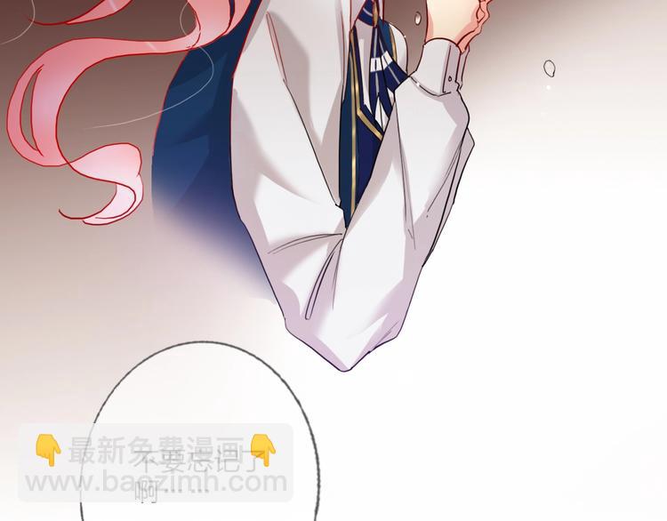 第22话 男人，不过如此(1/2)-第24话