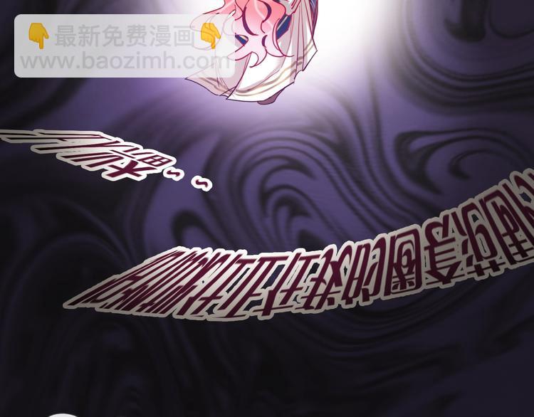 第22话 男人，不过如此(1/2)-第24话