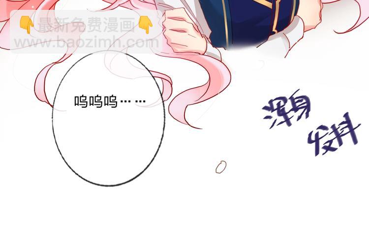 第22话 男人，不过如此(1/2)-第24话