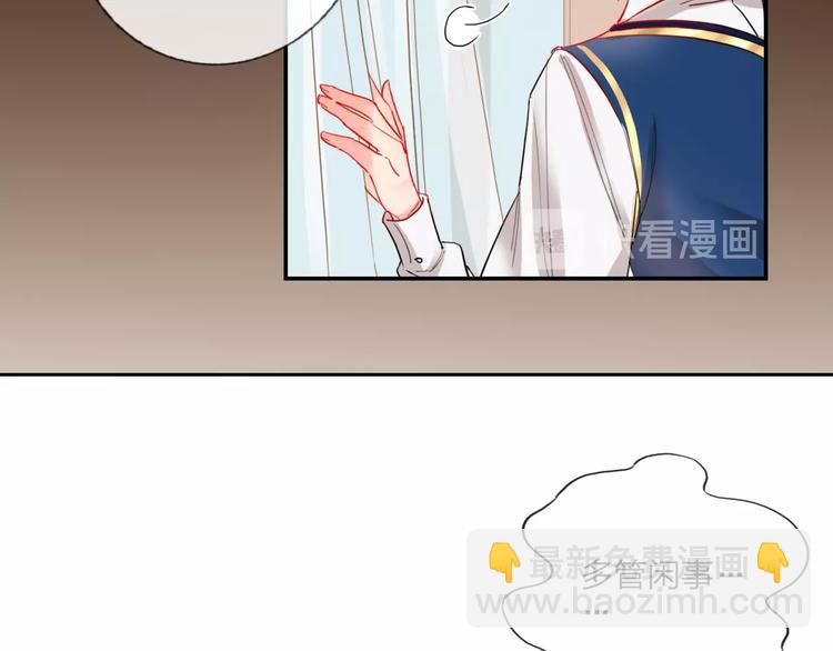 第22话 男人，不过如此(1/2)-第24话