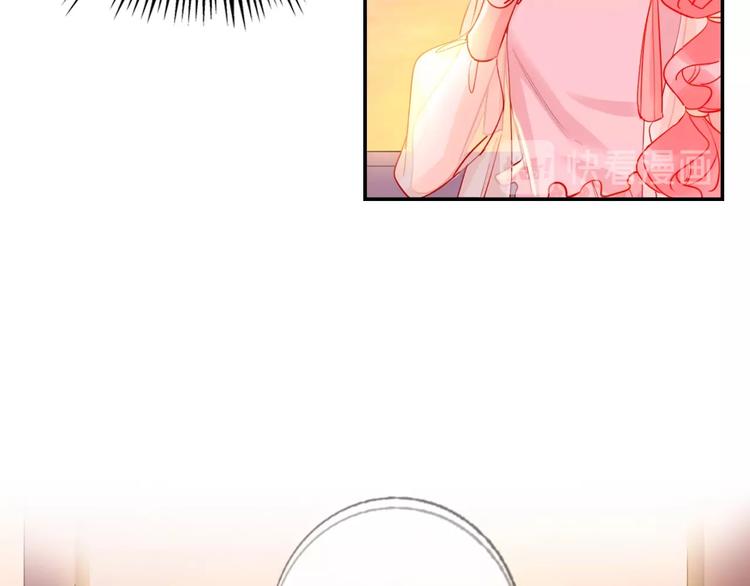 第24话 告白的条件(1/2)-第26话