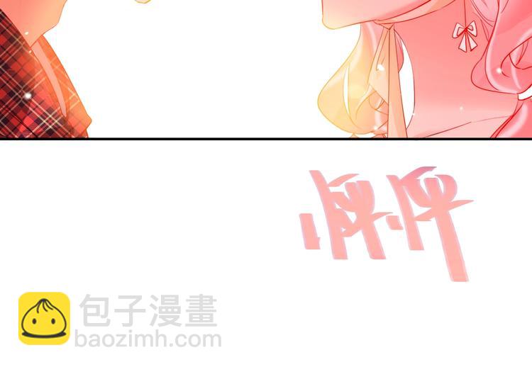 第24话 告白的条件(1/2)-第26话