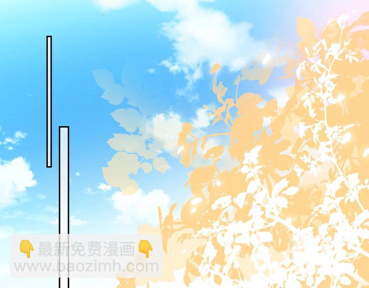 第24话 告白的条件(1/2)-第26话